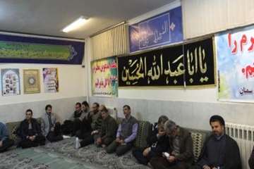 مراسم جشن ایام ا...دهه فجردراداره کل دامپزشکی استان سمنان 21/11/94