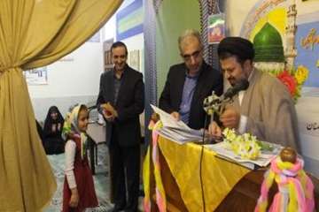 مراسم جشن تکلیف به مناسبت میلادحضرت فاطمه زهرا (س) دراداره کل دامپزشکی استان سمنان 24اسفند 95