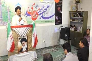 مرسم جشن نیمه شعبان وسالروزآزادسازی خرمشهر دراداره کل دامپزشکی استان سمنان 3/3/95