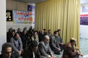 مراسم پرفیض زیارت عاشورا به یاد مرحوم غایبی در اداره کل دامپزشکی