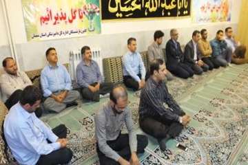 مراسم عزاداری سالکرد ارتحال امام خمینی (ره)وشهدای 15 خرداددراداره کل دامپزشکی استان سمنان 12/3/95