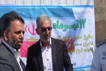 افتتاح پست قرنطینه شهرستان سرخه 12تیر 96