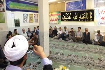 مراسم عفاف وحجاب به مناسبت کمیته عفاف وحجاب دراداره کل دامپزشکی استان 23/4/95