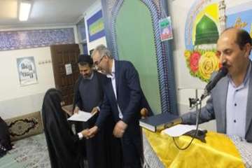 مراسم جشن تکلیف ونشست خانواده به مناسبت ولادت حضرت فاطمه زهراء دراداره کل دامپزشکی استان 20اسفند 96
