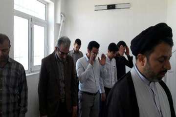 برگزاری نماز جماعت در اداره دامپزشکی شهرستان میامی