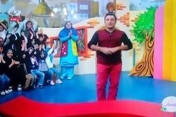 حضورفرزندان پرسنل دامپزشکی استان سمنان دربرنامه کودک به مناسبت روزملی دامپزشکی 14مهر 96