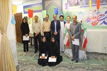 تقدیرازاداره فاوا وروابط عمومی اداره دامپزشکی استان به علت کسب رتبه دوم کشوری پورتال دربین ادارات دا