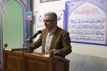 تودیع و معارفه 