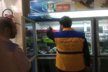 آلبوم شماره دو اجرای طرح تشدید نظارت بهداشتی ویژه ایام نوروزتوسط کارشناسان نظارت اداره کل دامپزشکی ا
