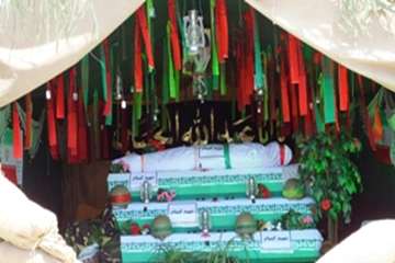 اجرای طرح معراج شهدا دراداره کل دامپزشکی استان سمنان به مناسبت برگزاری کنگره سه هزارشهیداستان سمنان
