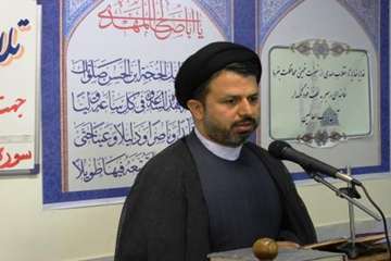 تودیع و معارفه 