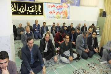آلبوم شماره یک مراسم تودیع ومعارفه رئیس اداره دامپزشکی شهرستان سمنان واداره نظارت بربهداشت عمومی ومو