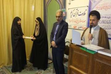 مراسم روز جهانی حجاب دراداره کل دامپزشکی استان سمنان 13بهمن 95
