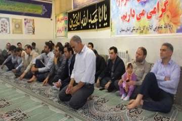 مراسم جشن ولادت حضرت فاطمه زهرا(س) وروززندراداره کل دامپزشکی استان سمنان 16/1/95