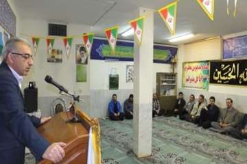 مراسم جشن ایام ا... دهه فجر 96 دراداره کل دامپزشکی استان سمنان 19بهمن 96