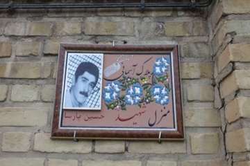 دیداردکترسعیدی مدیرکل محترم دامپزشکی استان سمنان ازخانواده معظم شهیدحسین پارسا به مناسبت ایام ا..دهه
