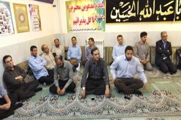 مراسم عزاداری سالکرد ارتحال امام خمینی (ره)وشهدای 15 خرداددراداره کل دامپزشکی استان سمنان 12/3/95