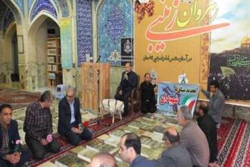 تجدید میثاق باشهیدان پرسنل دامپزشکی استان ،همکاران بازنشسته وبخش خصوصی دراولین روز هفته دامپزشکی 13م
