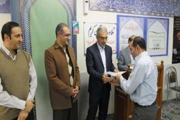 مراسم تقدیر از کارکنان بخش فنی (کسب رتبه برتراداره کل دامپزشکی استان درجشنواره شهید رجایی )وکارمندان