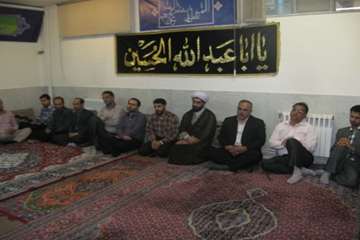 غبارروبی نمازخانه