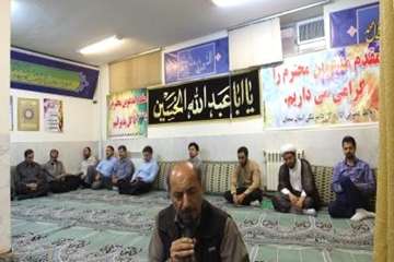 مراسم عزاداری سالکرد ارتحال امام خمینی (ره)وشهدای 15 خرداددراداره کل دامپزشکی استان سمنان 12/3/95