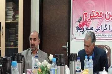 جلسه مجمع مدیران کل دامپزشکی منطقه یک کشور در مازندران