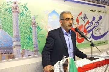تقدیرازاداره فاوا وروابط عمومی اداره دامپزشکی استان به علت کسب رتبه دوم کشوری پورتال دربین ادارات دا