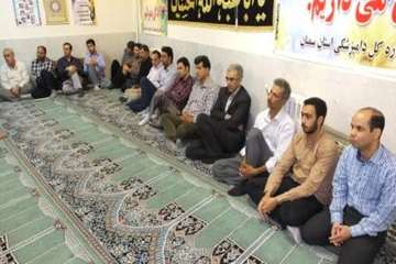 مراسم عفاف وحجاب به مناسبت کمیته عفاف وحجاب دراداره کل دامپزشکی استان 23/4/95