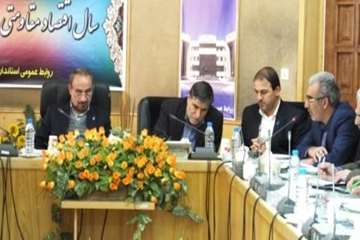 جلسه ستاداستانی کنترل وپیشگیری آنفلوانزای فوق حاد پرندگان به ریاست دکتر خباز استاندارسمنان دراستاندا