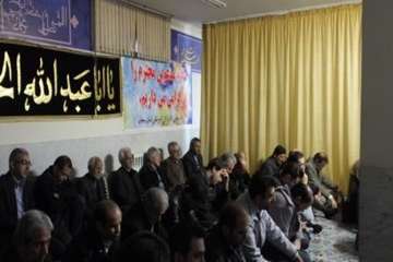 مراسم پرفیض زیارت عاشورا به یاد مرحوم غایبی در اداره کل دامپزشکی