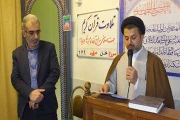 مراسم روز جهانی حجاب دراداره کل دامپزشکی استان سمنان 13بهمن 95