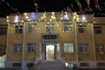 آذین بندی اداره کل دامپزشکی استان سمنان به مناسبت ایام ا...دهه فجر94