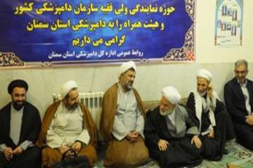 همایش ناظرین شرعی کشتارگاههای استان سمنان دراداره کل دامپزشکی استان سمنان