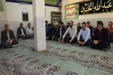 مراسم جشن مبعث 26فروردین 97دراداره کل دامپزشکی استان سمنان 