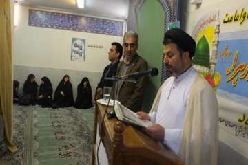 مراسم جشن ولادت حضرت فاطمه زهرا(س) وروززندراداره کل دامپزشکی استان سمنان 16/1/95