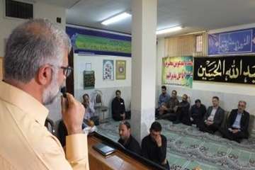 مراسم گرامی داشت هفته دفاع مقدس دراداره کل دامپزشکی استان سمنان 5مهر 97