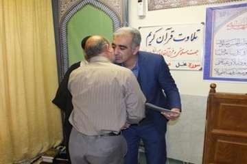 تقدیر ازهمکار معلول جناب آقای خوشبین به مناسبت روزجهانی معلولین 