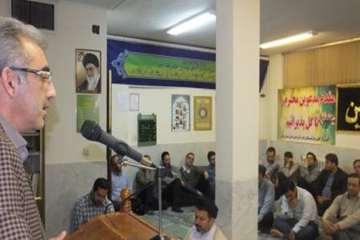 مراسم جشن ولادت حضرت فاطمه زهرا(س) وروززندراداره کل دامپزشکی استان سمنان 16/1/95