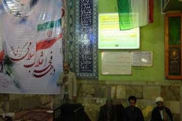 حضورکاروان انقلاب اداره کل دامپزشکی استان سمنان به مناسبت ایام ا.. دهه فجردرمسجد روستای خیرآبادسمنان