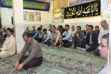 مراسم جشن ولادت حضرت فاطمه زهرا(س) وروززندراداره کل دامپزشکی استان سمنان 16/1/95