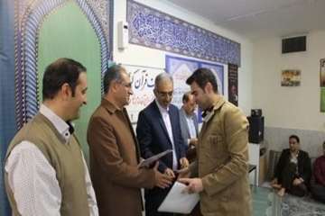 مراسم تقدیر از کارکنان بخش فنی (کسب رتبه برتراداره کل دامپزشکی استان درجشنواره شهید رجایی )وکارمندان