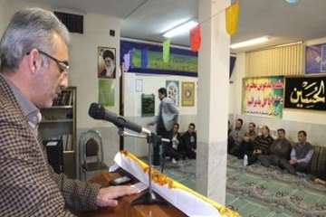 مراسم جشن ایام ا...دهه فجردراداره کل دامپزشکی استان سمنان 21/11/94