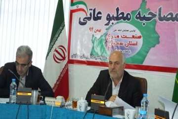نشست مطبوعاتی دکتر محمد سعیدی مدیرکل دامپزشکی استان سمنان در خصوص اولین همایش صنعت مرغ در استان سمنا