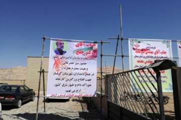 آئین افتتاحیه کارخانه خوراک دام وطیور شرکت تعاونی کشاورزی شهرستان گرمسار با حضورمهندس حجتی وزیر جهاد