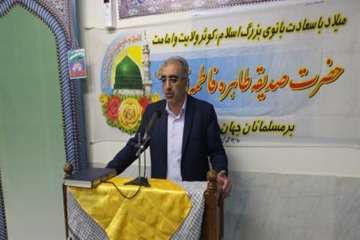 مراسم جشن تکلیف ونشست خانواده به مناسبت ولادت حضرت فاطمه زهراء دراداره کل دامپزشکی استان 20اسفند 96