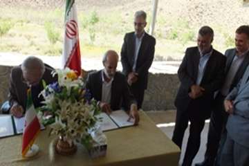 تفاهم نامه همکاری ایجاد آزمایشگاه  منطقه ای کنترل کیفی دارو های دامپزشکی در استان سمنان بین ریاست مح