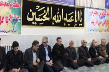 مراسم پرفیض زیارت عاشورا به یاد مرحوم غایبی در اداره کل دامپزشکی