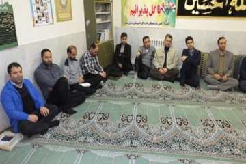 مراسم جشن ایام ا... دهه فجر 96 دراداره کل دامپزشکی استان سمنان 19بهمن 96