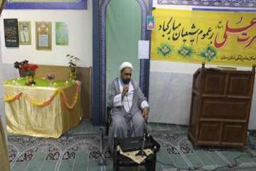 برپایی مراسم جشن ولادت حضرت علی (ع) و روز پدر در اداره کل دامپزشکی استان سمنان 96/1/21