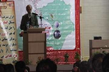 سخنرانی دکترخلج ریاست محترم سازمان دامپزشکی کشوردرهمایش صنعت مرغ استان سمنان 13/12/94